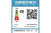 了解电脑文件解压软件的常见类型（探索不同电脑文件解压软件的功能和特点）