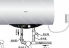 红日燃气热水器故障E5的原因和解决方法（探索红日燃气热水器故障E5的根源）