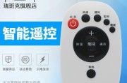 如何解决全家只有我的手机无法连接WiFi问题（探索家庭WiFi网络连接问题及解决方法）