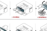 电脑与复印机的完美配合——简单高效的复印方法（以电脑连复印机复印）