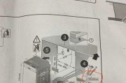 安装亚克力托盘的洗碗机使用指南（一步一步教你正确安装洗碗机上的亚克力托盘）