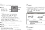 冰箱为何会突然坏掉（耐用家电竟然出现故障）