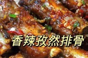 集成灶更换点火针，让厨房生活重新燃起（详细介绍集成灶更换点火针的方法）