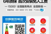 Win10深度清理C盘垃圾空间的最佳方法（利用有效的技巧和工具彻底清理Windows10操作系统C盘中的垃圾文件）