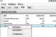 Win10如何分盘两个磁盘（简单教程）