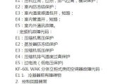 为什么不建议装两个固态硬盘（探讨固态硬盘装备的效率和成本问题）