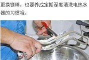 彻底清洗空气能热水器内污垢，让你的家居更清洁健康（拯救你的空气能热水器）