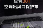 解决Win10笔记本无法连接到这个网络的问题（排查步骤与解决方法）