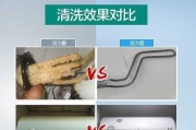 热水器回水管的清洗方法（保持热水器回水管清洁）