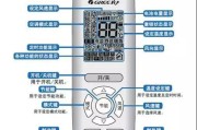 惠而浦空调显示F6故障解决方法（快速排除F6故障的有效措施）