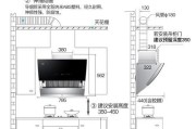 石狮油烟机的清洗方法（轻松解决油烟困扰）