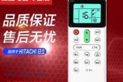 解决空调显示P1故障的有效方法（了解P1故障原因）