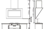 正确安装以侧吸式油烟机的步骤与注意事项（选择适合的抽油烟机需注意的细节）