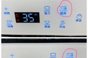 热水器显示55度水不热了（为什么热水器的水温下降到55度会感觉不热）