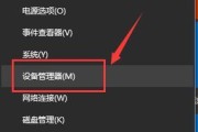 网络适配器删了没网了怎么办（解决网络适配器删除导致无网络连接的问题）