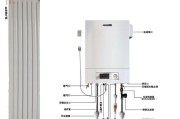 法罗力壁挂炉水压经常下降的维修方法（掌握正确的维修技巧）