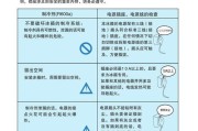 夏普冰箱DH故障分析（探究夏普冰箱DH故障原因及解决方法）