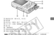 复印机E2（提升效率、节省时间）