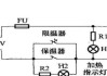 电饭煲控制按钮失灵的解决方法（怎样应对电饭煲控制按钮失灵的问题）