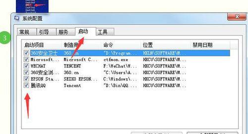 电脑频繁蓝屏原因检测失败（解决频繁蓝屏的关键点）