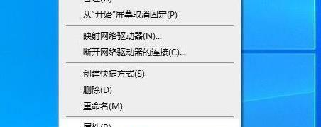 小白也能轻松搞定一键重装系统，告别繁琐安装步骤（让你重拾系统如初的“重装神器”）