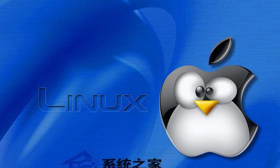 选择适合您的Linux操作系统（一探Linux世界）