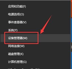 网络适配器删了没网了怎么办（解决网络适配器删除导致无网络连接的问题）