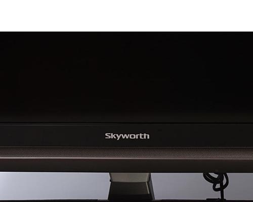 探索天元，尽览无垠——Skyworth电视的品质与创新（以创新和品质引领行业的Skyworth电视）