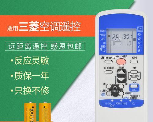 新飞冰箱E2故障不制冷的维修方法及流程（解决新飞冰箱E2故障不制冷的有效办法）