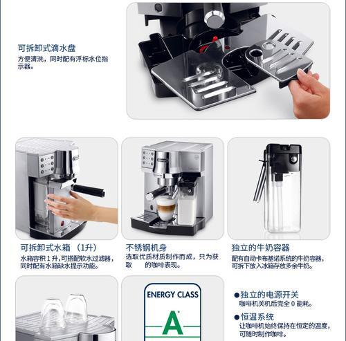 澳柯玛饮水机清洗方法（简单易行的清洗步骤）