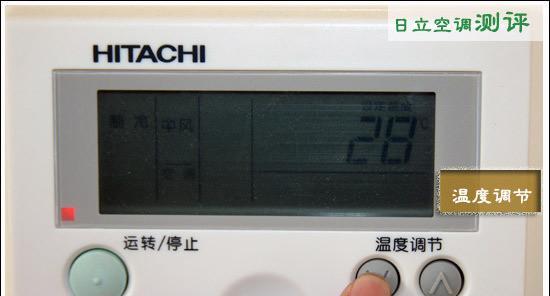 日立中央空调无法启动的原因及解决方法（了解常见故障）