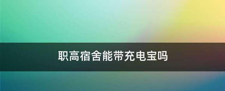 壁挂炉水温不热故障代码解析（详解常见的壁挂炉水温不热故障代码及解决方法）