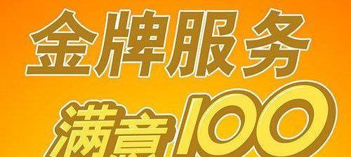 长虹壁挂炉不加热的原因及解决方法（长虹壁挂炉不加热可能的原因及如何自行解决）