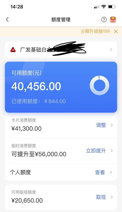 柳丁破壁机故障原因及解决方案（探究柳丁破壁机故障的根源）