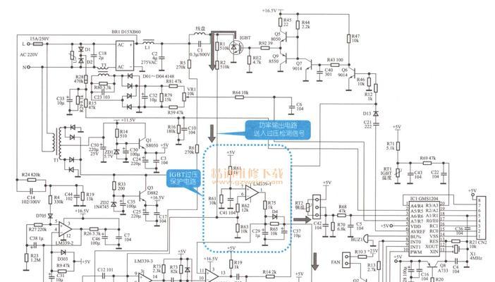 电磁炉维修指南（教你如何轻松解决电磁炉故障问题）