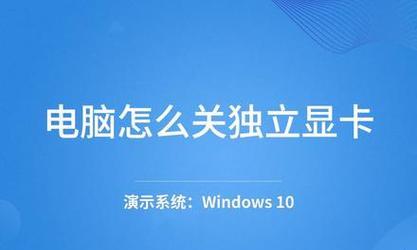 电脑重装遇到黑屏问题怎么办（解决电脑重装过程中出现黑屏的方法及注意事项）