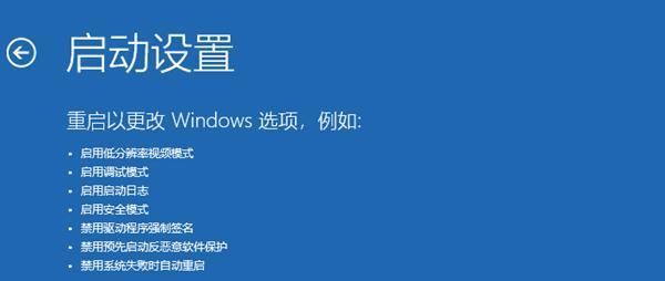 Win10电脑系统修复方法（解决Win10电脑系统故障的有效技巧）