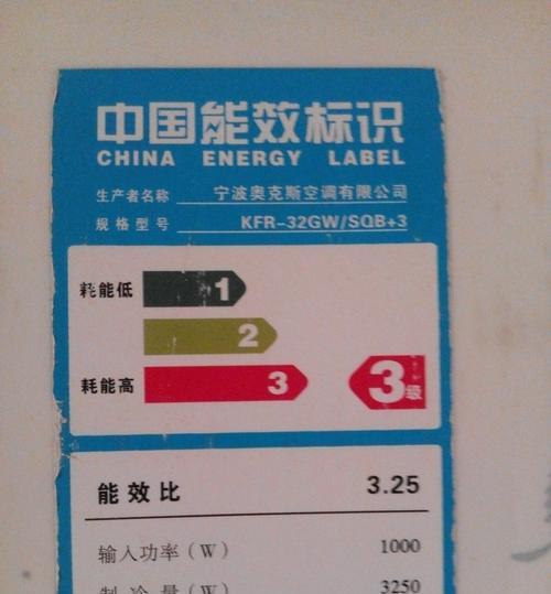 《龙之谷战士转职路线指南》（掌握最佳职业选择）