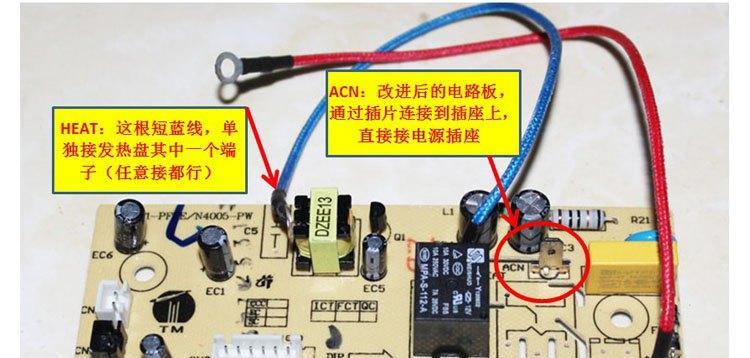 美的电饭煲常见维修故障解决办法（排查与修复电饭煲故障的有效方法）