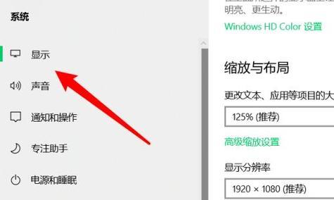 如何准备好笔记本电脑去外地（解决外地使用笔记本电脑的问题）