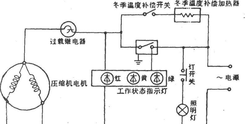 冰柜漏电修理指南（如何安全修复冰柜漏电问题）