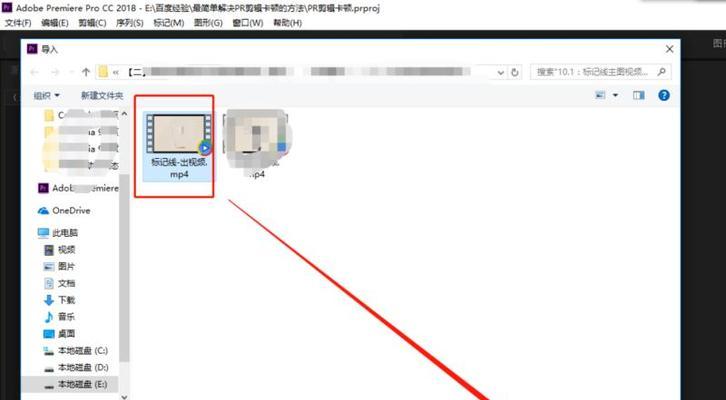 富士通空调PR报错问题解决方法（如何处理富士通空调显示字母PR报错）