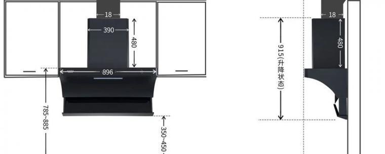 抽油烟机排烟管安装指南（注意事项及安装方法详解）