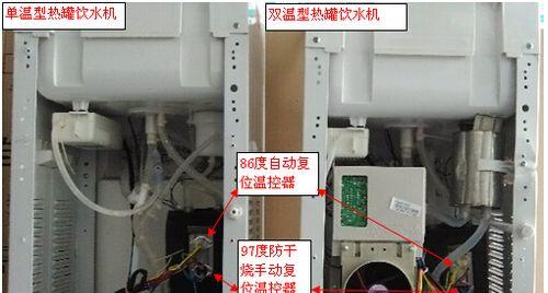 饮水机发烫的原因及解决方法（保障饮用水安全）