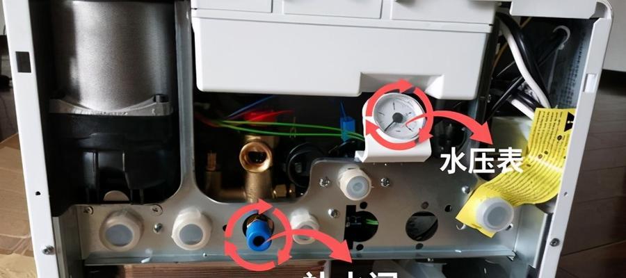 家用热水器换气不热的常见问题及解决方法（换气不热的原因分析及解决方案）