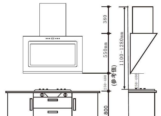 正确安装以侧吸式油烟机的步骤与注意事项（选择适合的抽油烟机需注意的细节）